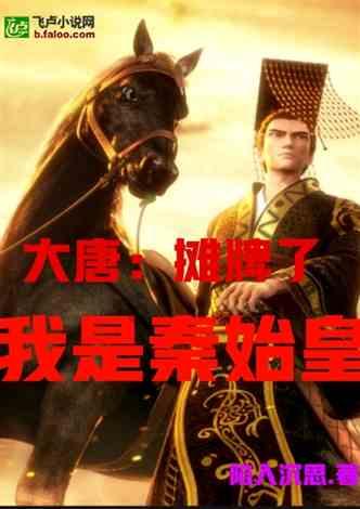 网易2024新旗舰:倾10亿打造,想「一统江湖」