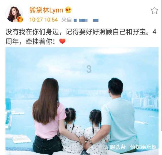救援部落战士