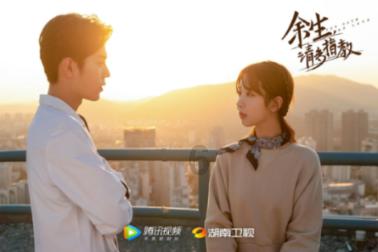 我是孙二谋