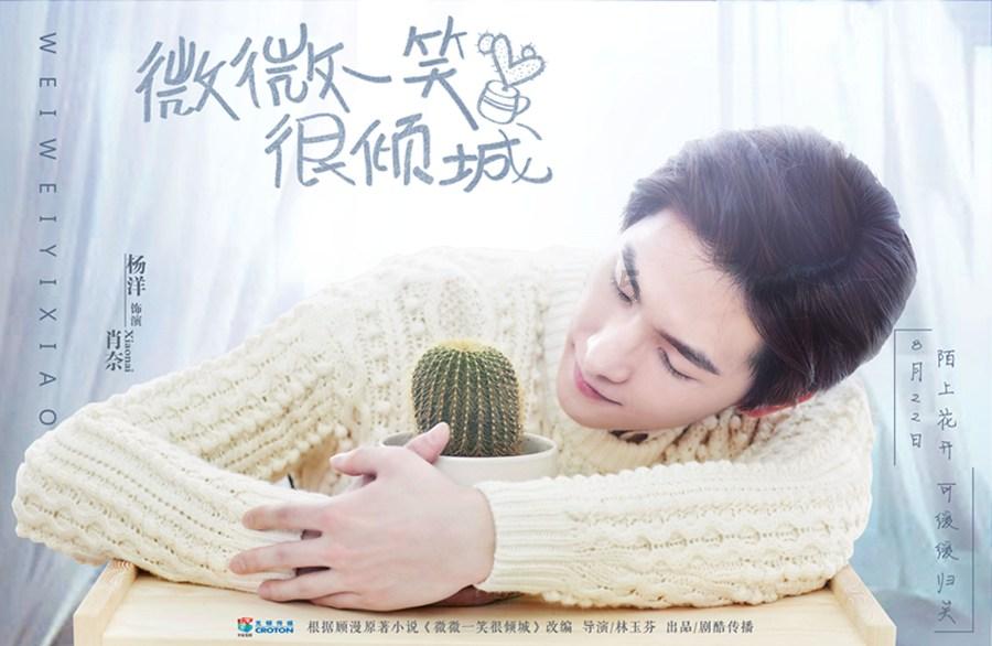 虫虫助手下载