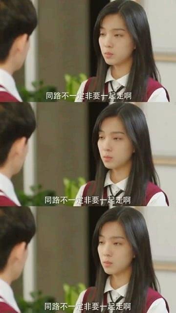 70万颗足球、200万套球衣频繁拿下世界杯订单背后，义乌是如何做到的？游戏画面