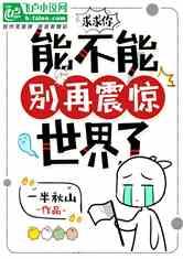 春回大地竟风流