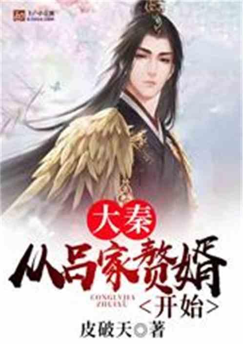 一个男人见到我会有点点紧张，但又很想见面是什么原因？游戏画面