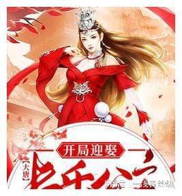 胖小猫救援