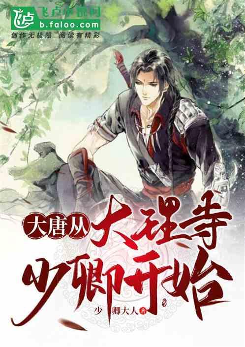 失败的操作wdf01000sys 怎么解决游戏画面