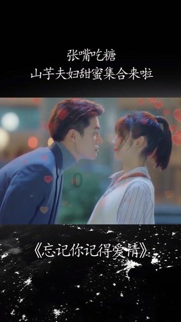这是我的战争