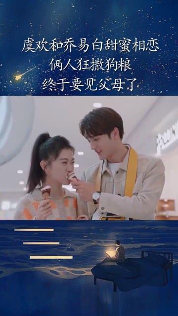更刺激、更好看？  看冬青奥会冰球创新赛制