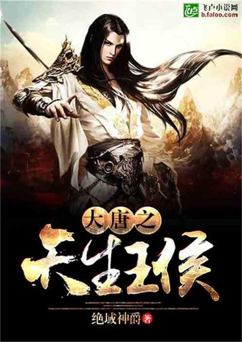 球球大作战下载最新版