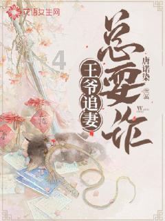 瞳术使用者
