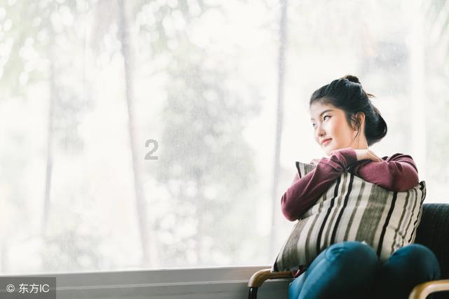 一家最好的风水就是善待妻子游戏画面