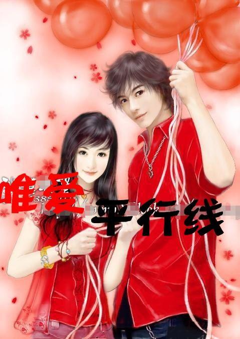 救援秀气的男孩