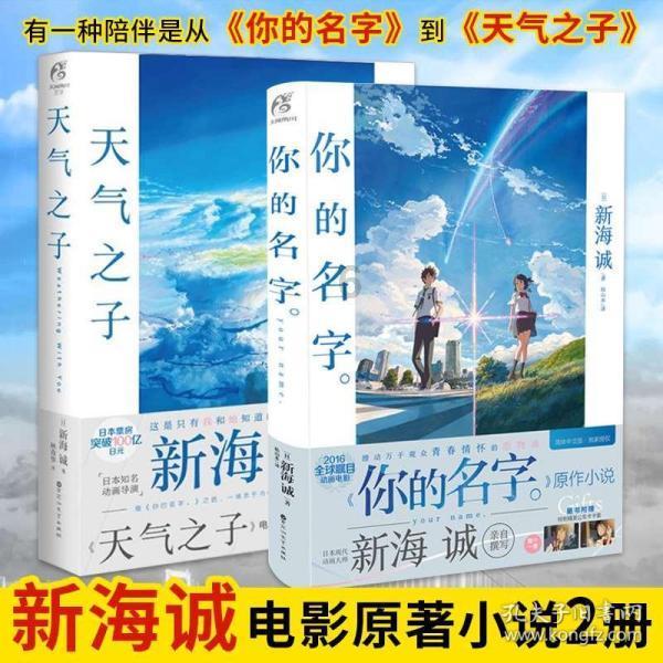 八字命理,格局,旺衰,平衡不同角度看八字知识星球-专注知识分享,深度探索
