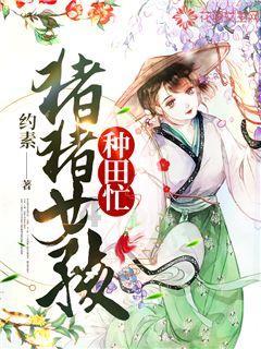 沙漠避难所