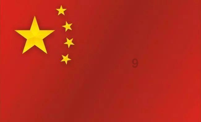 大排量V6发动机 坦克330申报图曝光