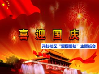 麦克斯：兄弟魔咒