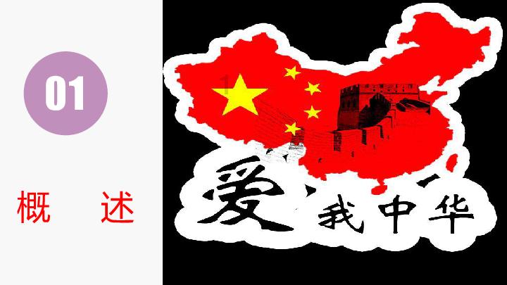 闭眼买!ULED X MiniLED画质王者—海信电视E7K系列全解读