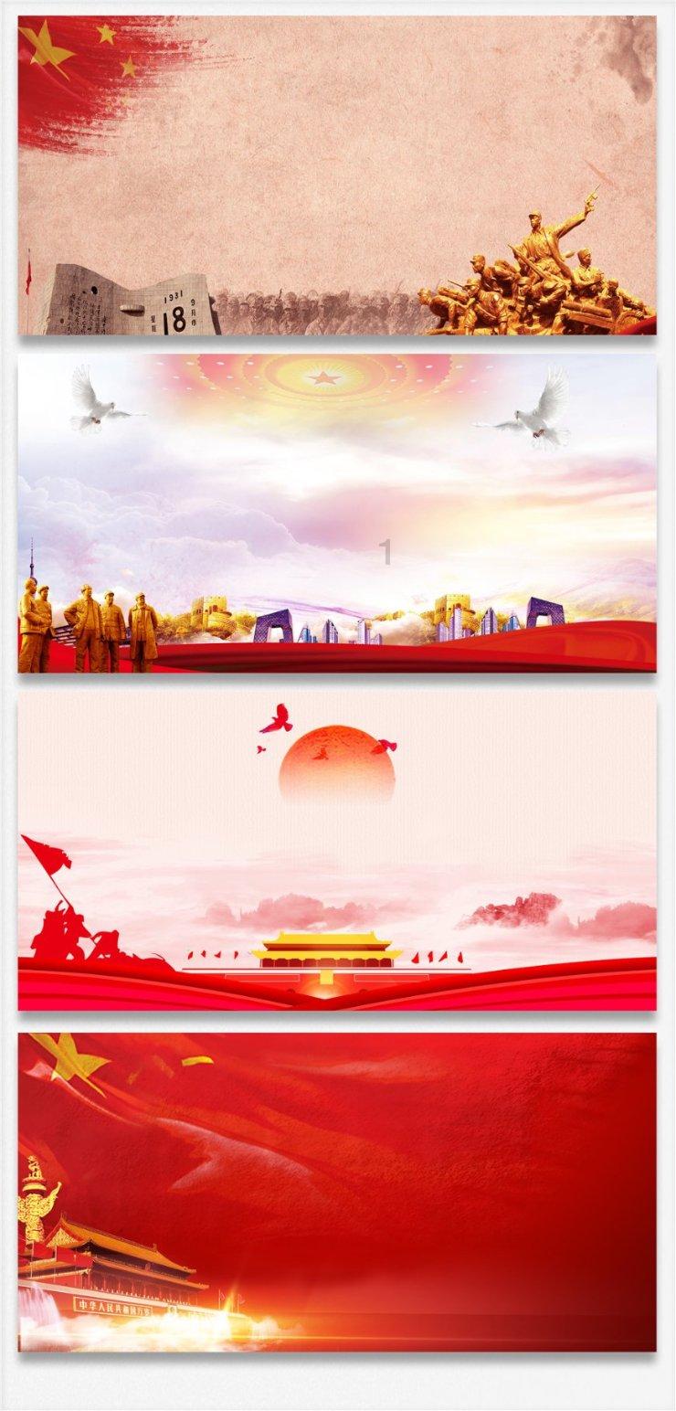 美丽乡村别墅逃生