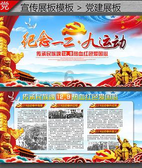 吴京遭吐槽后博主道歉:呼吁网络空间理性讨论?