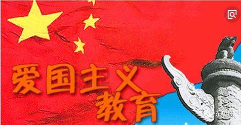 龙地逃生