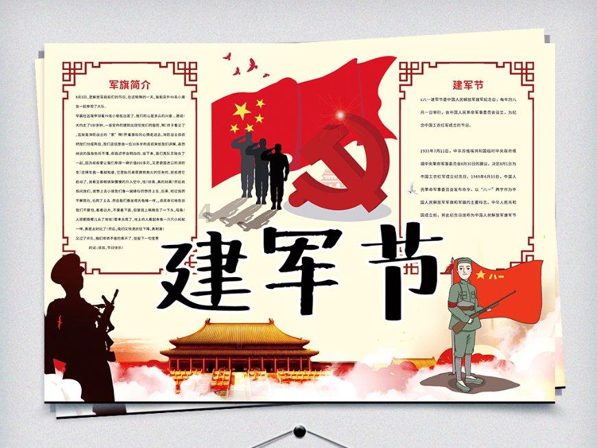 A股午间公告|海陆重工:2023年新签订单金额32.75亿元