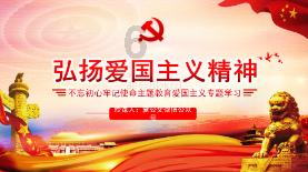 南瓜不用煮粥了，加1碗面粉，只比馒头多个步骤，暄软又多层，香游戏画面