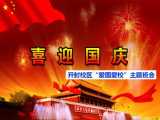 基金暂停审购和暂停赎回是什么意思~一般暂停时间是多久？游戏画面