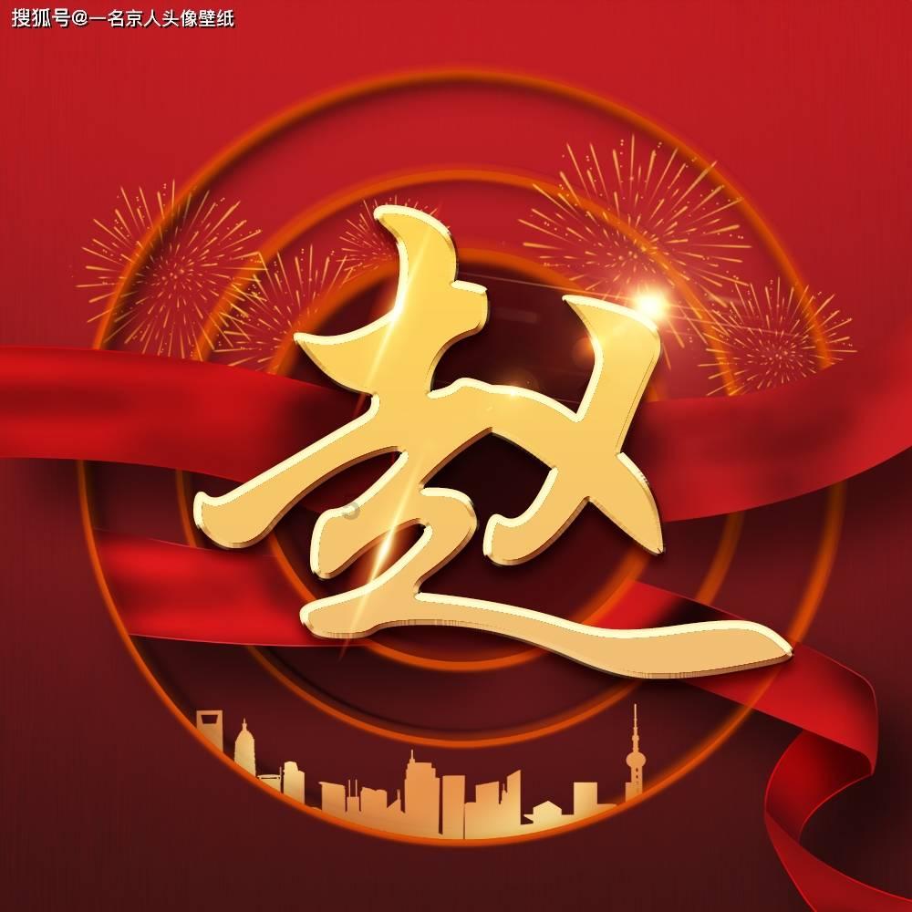 逃离魔王城堡