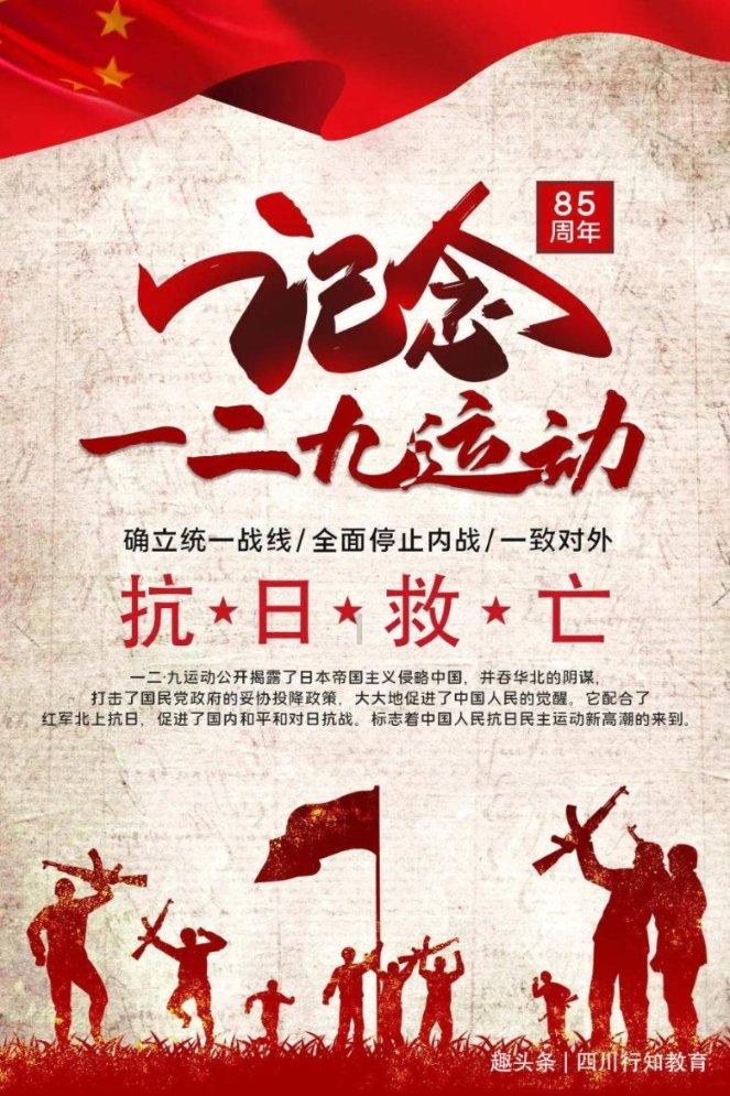 节省时间的编发，你都知道哪些？游戏画面