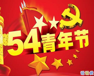 去民政局马上可以拿到离婚证吗？游戏画面