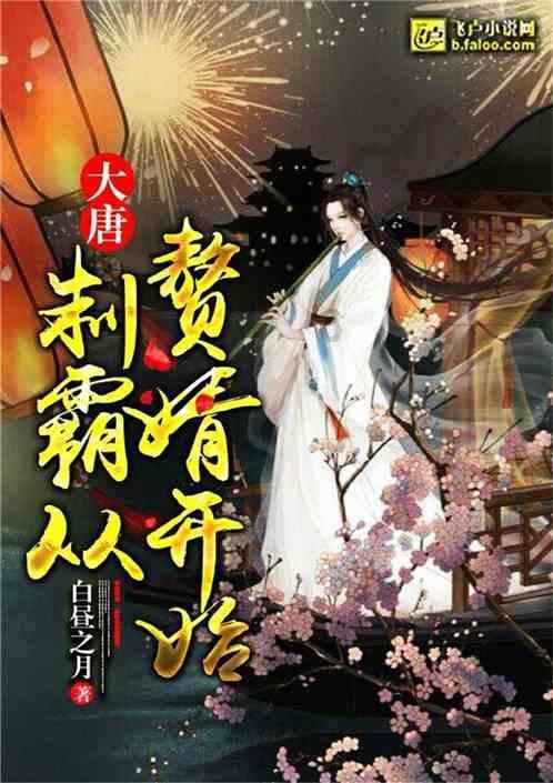 网友分析《要久久爱》不行的理由，杨紫和范丞丞应该来背锅吗？