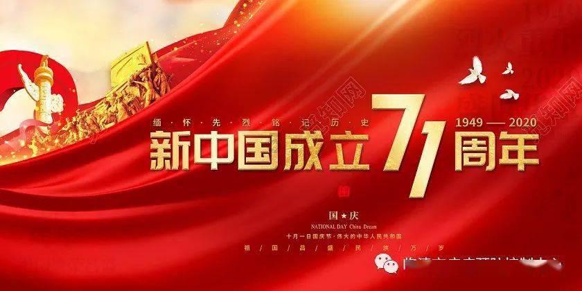 抄家是仅次于谋反灭族的大罪，是什么原因让《红楼梦》的贾家获这么重的罪？游戏画面