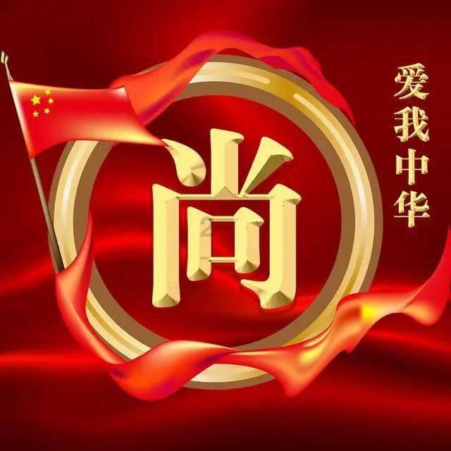救援可爱的洋葱