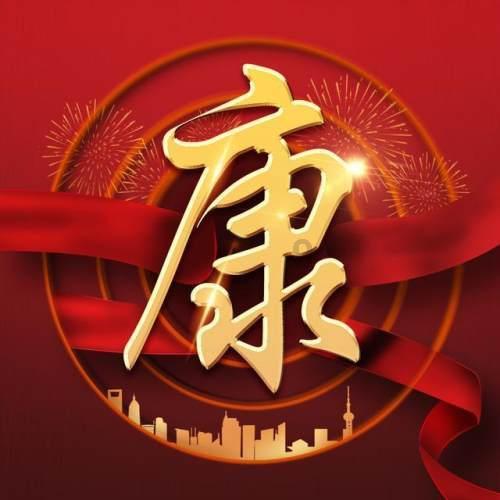 战争机器4