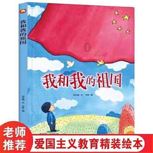 4399剑与魔法