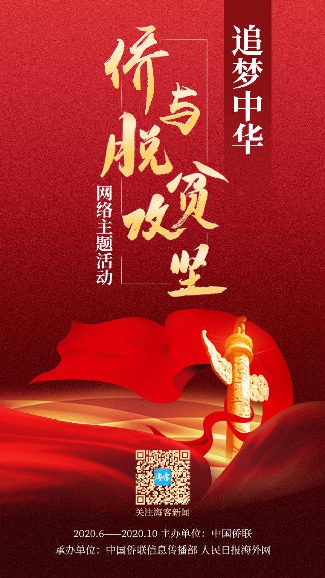 太空射击大战