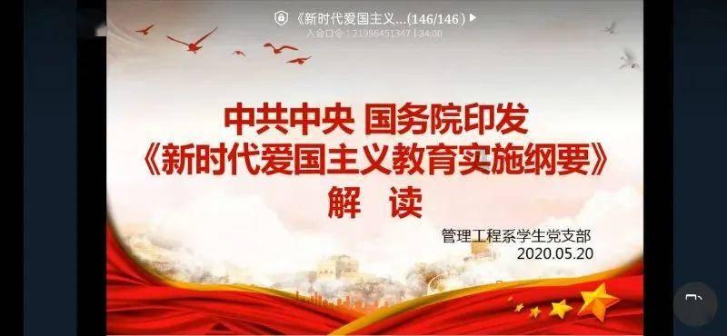 千联万福迎新春 墨香字韵年味“龙”