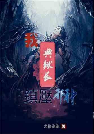 影视工厂