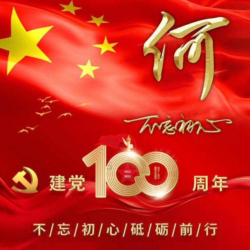 救援深海动物