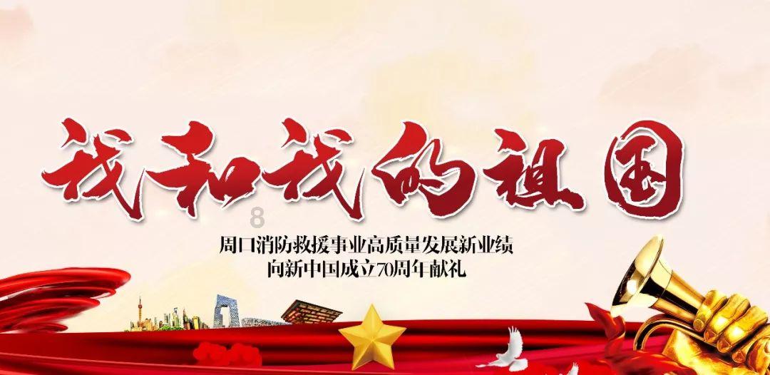 恐龙绝地逃生