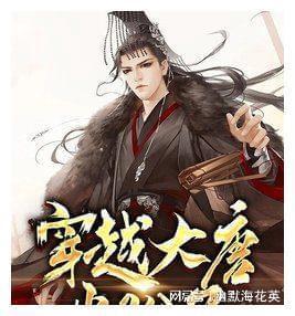 狙杀外星人