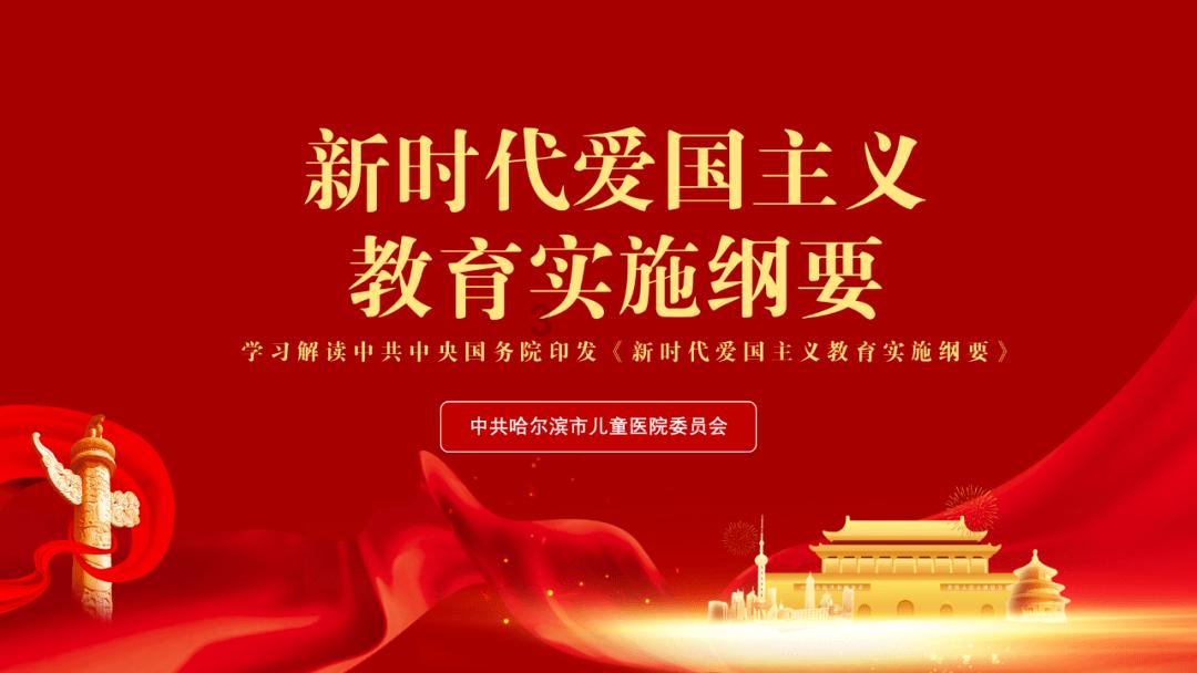 怪物大脚杯2