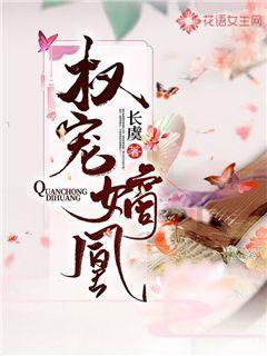 长靴子