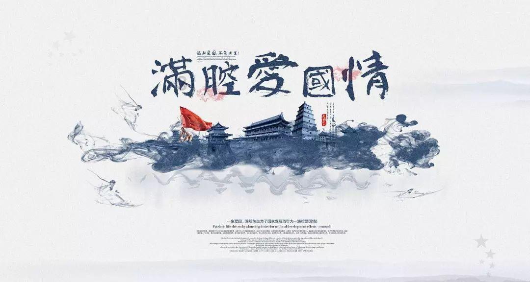 你是怎样理解中国制造？简短一点！帮忙啊！