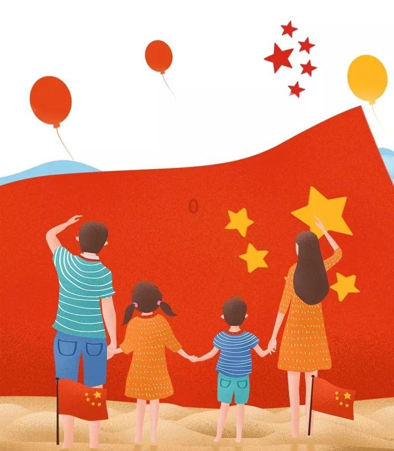 战地5