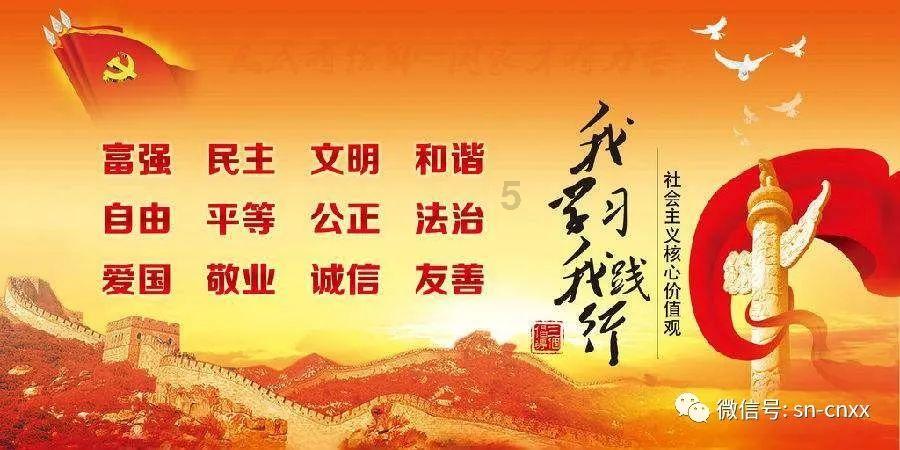 怦然星动