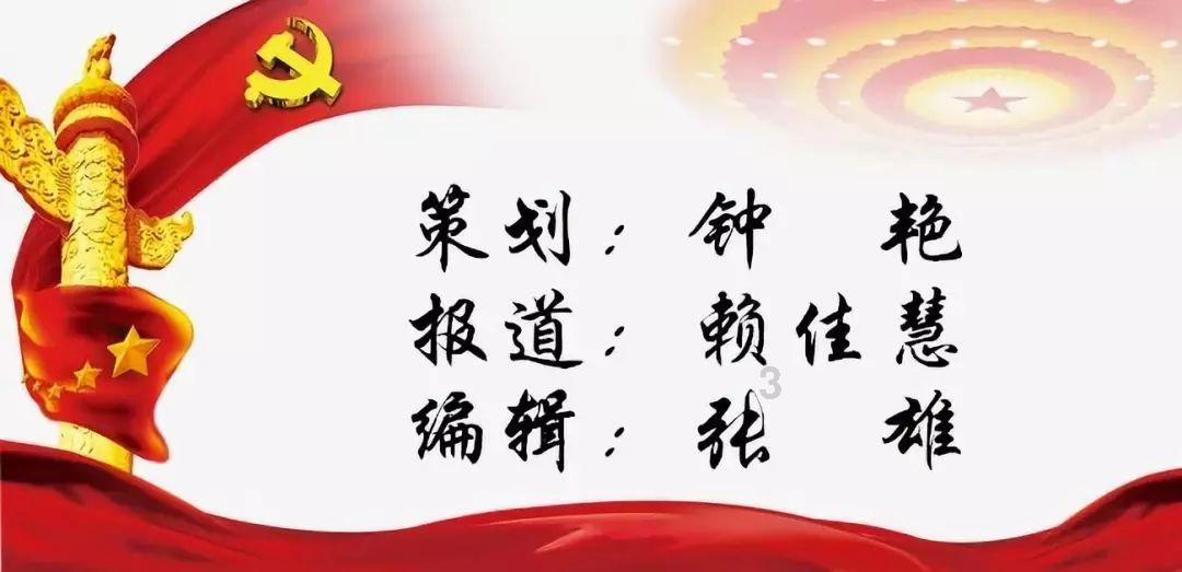万词王