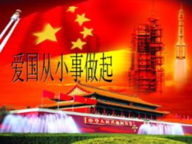 异闻录之玉磐心