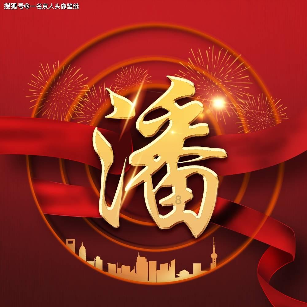 虫虫助手下载