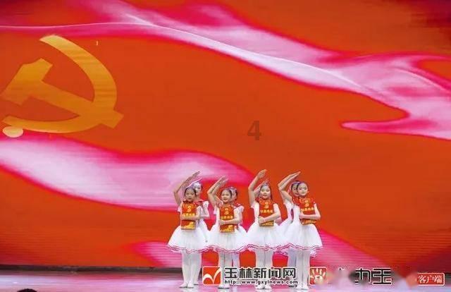 沈国权 沈雯《重生后我成了传奇》第1章