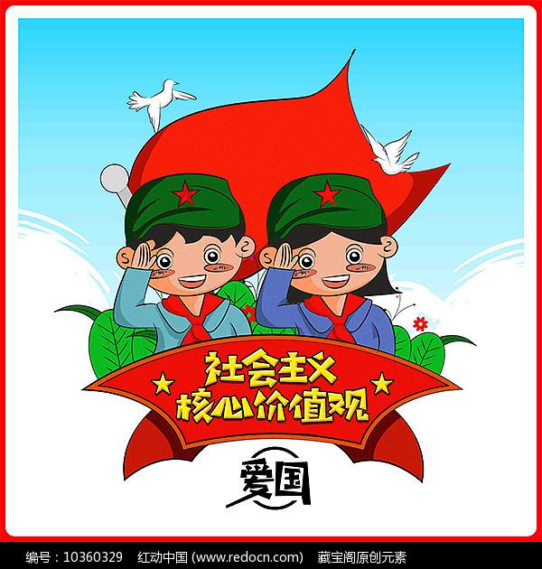 什么是流行性感冒?